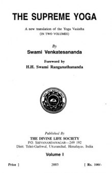 The Supreme Yoga (A new translation of the Yoga Vasistha)