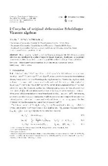 2-Cocycles of original deformative Schrodinger-Virasoro algebras