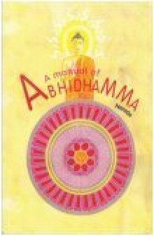 A Manual of Abhidhamma, Fifth edition