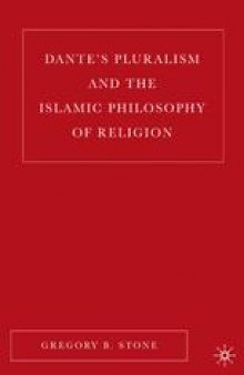 Dante’s Pluralism and the Islamic Philosophy of Religion