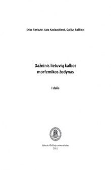 Dažninis lietuvių kalbos morfemikos žodynas