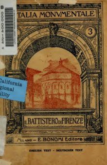 Il Battistero di Firenze