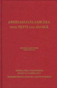 Abhisamayalamkara With Vrtti and Aloka