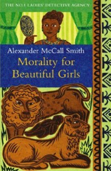Morality for Beautiful Girls (No.1 Ladies' Detective Agency)