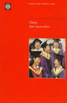 China: higher education reform