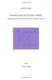 Smarandache Multi-Space Theory