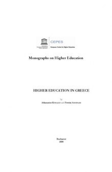 Higher Education in Greece