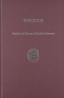 Philistor: Studies in Honor of Costis Davaras
