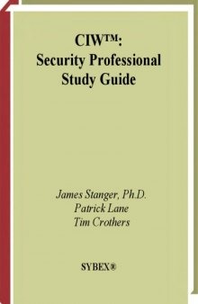CIW: Security Professional Study Guide (Exam 1D0-470)