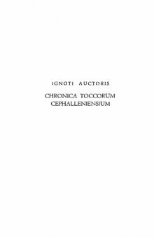 Chronica Toccorum Chephalleniensium - Cronaca dei Tocco di Cefalonia di anonimo 