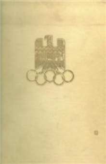 XI ОЛИМПИЙСКИЕ ИГРЫ. БЕРЛИН 1936