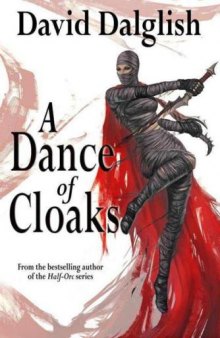 A Dance of Cloaks 