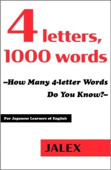 4-letters 1000 words--How many 4-letter words do you know
