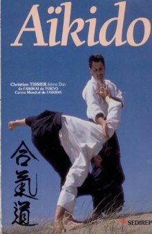 Aïkido : Progression technique du 6ème Kyu au 1er Dan