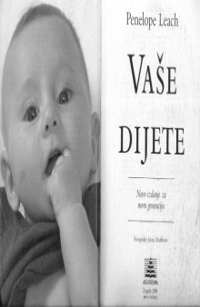 Vaše dijete (Your Baby and Child)