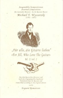 'Für alle, die Gitarre lieben'', Bd.2 (''For All, Who Love the Guitar'', vol.2)