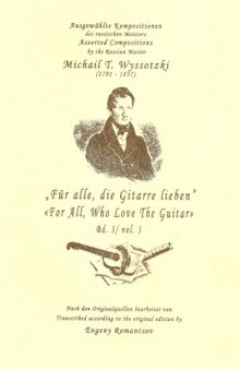 'Für alle, die Gitarre lieben'', Bd.3 (''For All, Who Love the Guitar'', vol.3)
