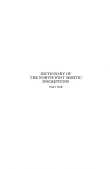 Dictionary of the North-West Semitic Inscriptions - Volume 1 (Handbook of Oriental Studies Handbuch Der Orientalistik)