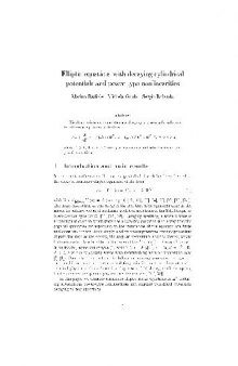 Elliptic equations with decaying cylindrical potentials and power-type nonlinearities