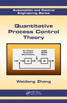 Quantitative Process Control Theory  