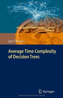 Average Time Complexity of Decision Trees 