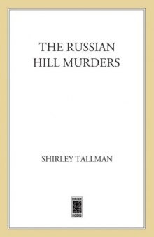 The Russian Hill Murders: A Sarah Woolson Mystery (Sarah Woolson Mysteries) 