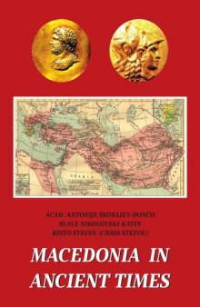 Macedonia in Ancient Times