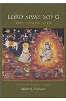 Lord Siva's Song: The Isvara Gita