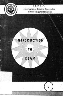 Introduction to Islam, (International Islamic Federation of Student Organizations)