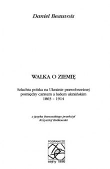 Walka O Ziemie (Sejny)