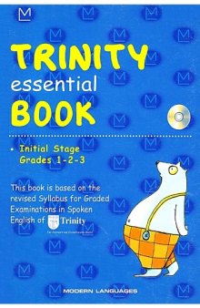 Trinity Essential Book (Grades 1, 2, 3)