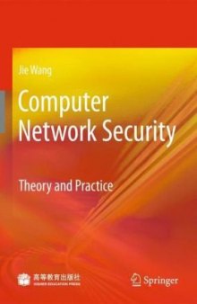 Computer Network Security. Theory and Practice