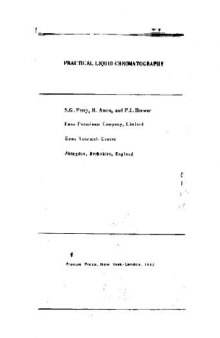 Практичецкое руководство по жидкостнои хроматографии