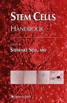 Stem cells. Handbook