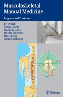 Musculoskeletal Manual Medicine: Diagnosis and Treatment