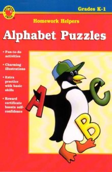 Alphabet Puzzles (Grades K-1)