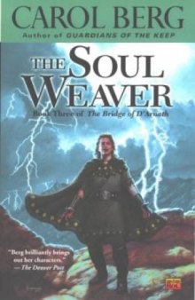 The Soul Weaver 