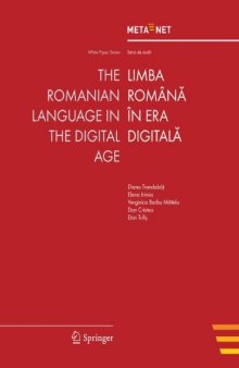 The Romanian Language in the Digital Age