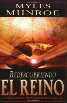 Redescubriendo el Reino