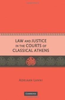 Law justice court classical athens