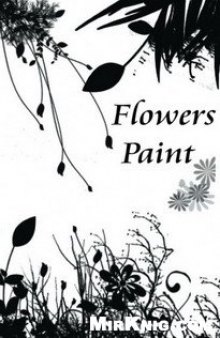 Flowers Paint