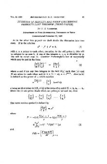 Summary of results and proof concerning Fermat's last theorem (theird paper)