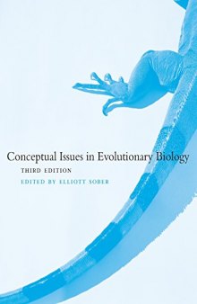 Conceptual issues in evolutionary biology