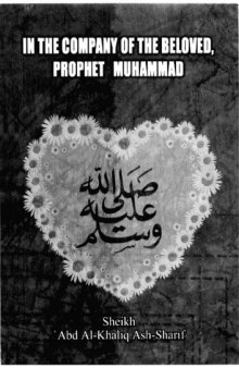 In the Company of the beloved, Prophet Muhammad (PBUH)