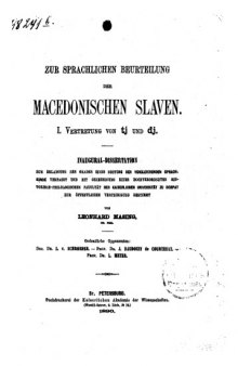 Zur Sprachlichen Beurtellung der Macedonischen Slaven