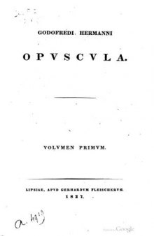 Opuscula