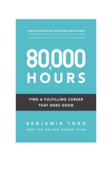 Career Guide from 80,000 Hours
