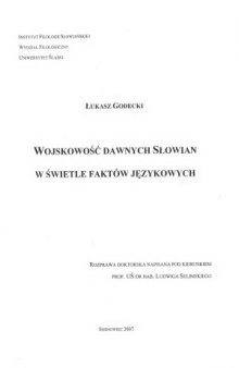Wojskowość dawnych Słowian w świetle faktów językowych
