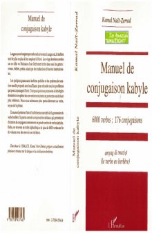 Manuel de Conjugaison Kabyle