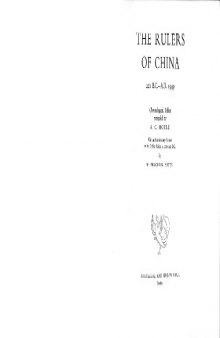 Rulers of China, 221 B.C. - A.D. 1949